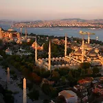 Avcilar Elit فندق 3*